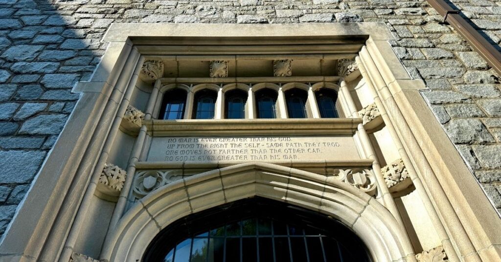 The stone arch above an entrance of Lupton Hall at Oglethorpe University